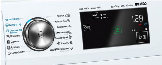 Стиральная машина Siemens WM 14T740OE