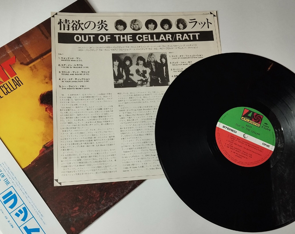 Винтажная виниловая пластинка LP Ratt Out Of The Cellar (Japan 1984) (Obi) In Your Direction
