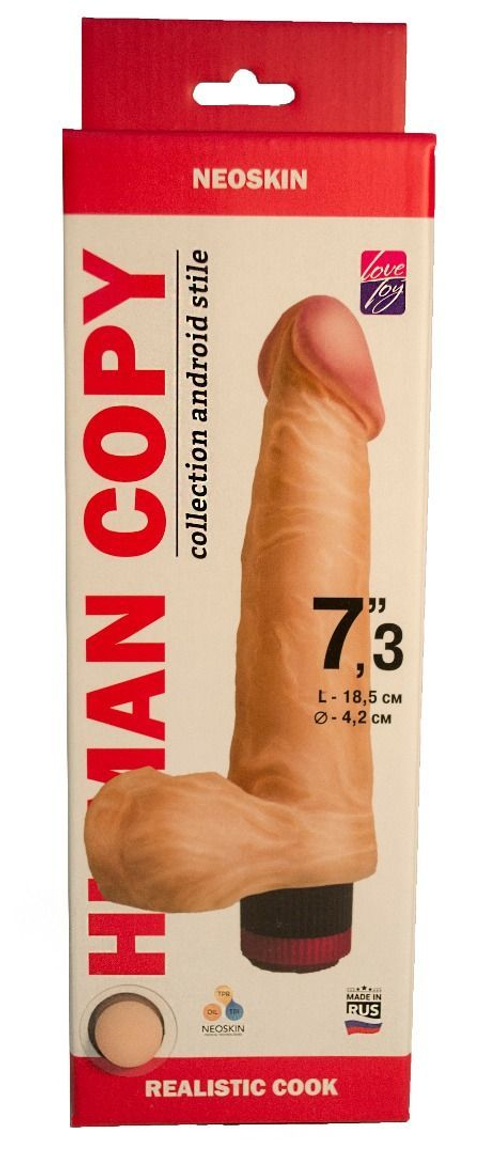 LOVETOY HUMAN COPY 7,3 – телесный реалистичный вибромассажёр с мошонкой, мягкая гелевая головка, неоскин, вибрация, 18,5 × 4,2 см