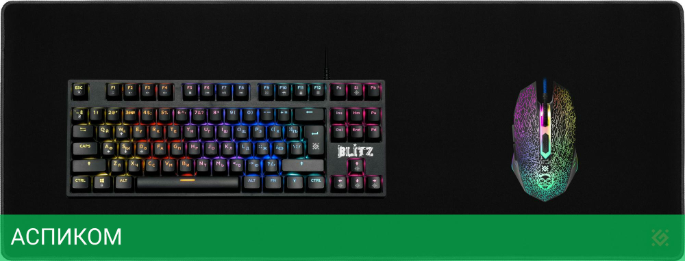 Коврик для мыши Defender Ultra One Black (50004)
