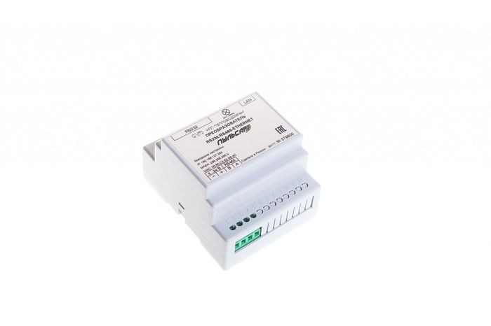 Купить Преобразователь RS-232/RS-485, M-Bus 250 RS-232/Ethernet «Пульсар» недорого со склада в Хабаровске, Якутске, Владивостоке, Южно-Сахалинске, Благовещенске