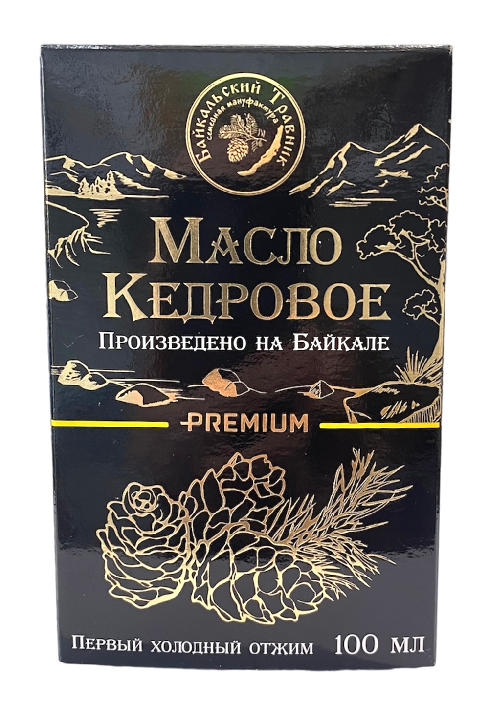 Масло кедровое (высший сорт)