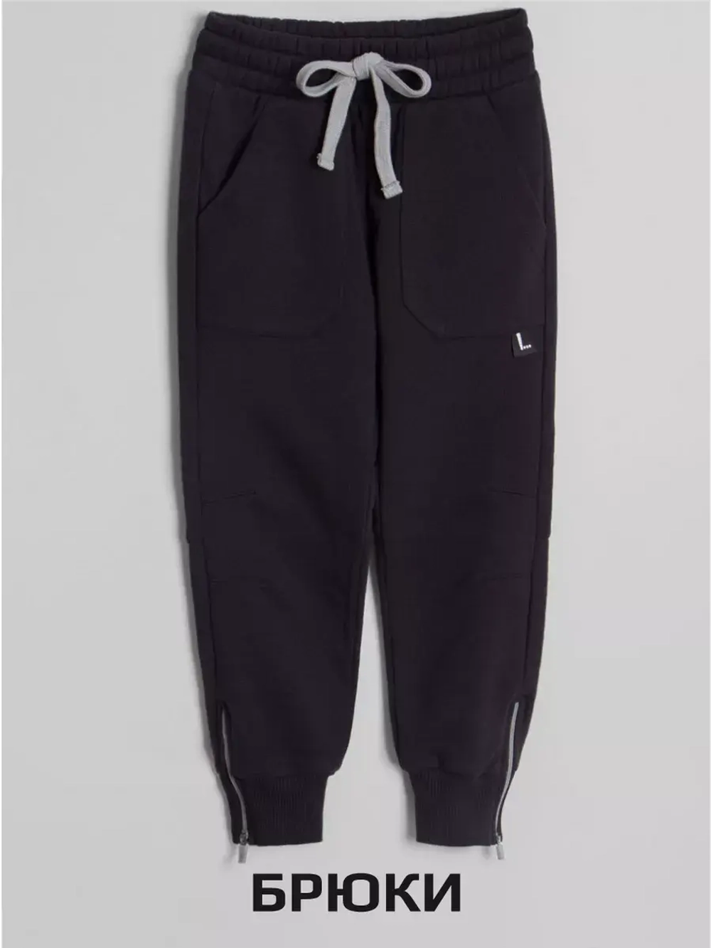 Костюм для мальчика в школу, олимпийка футболка и брюки