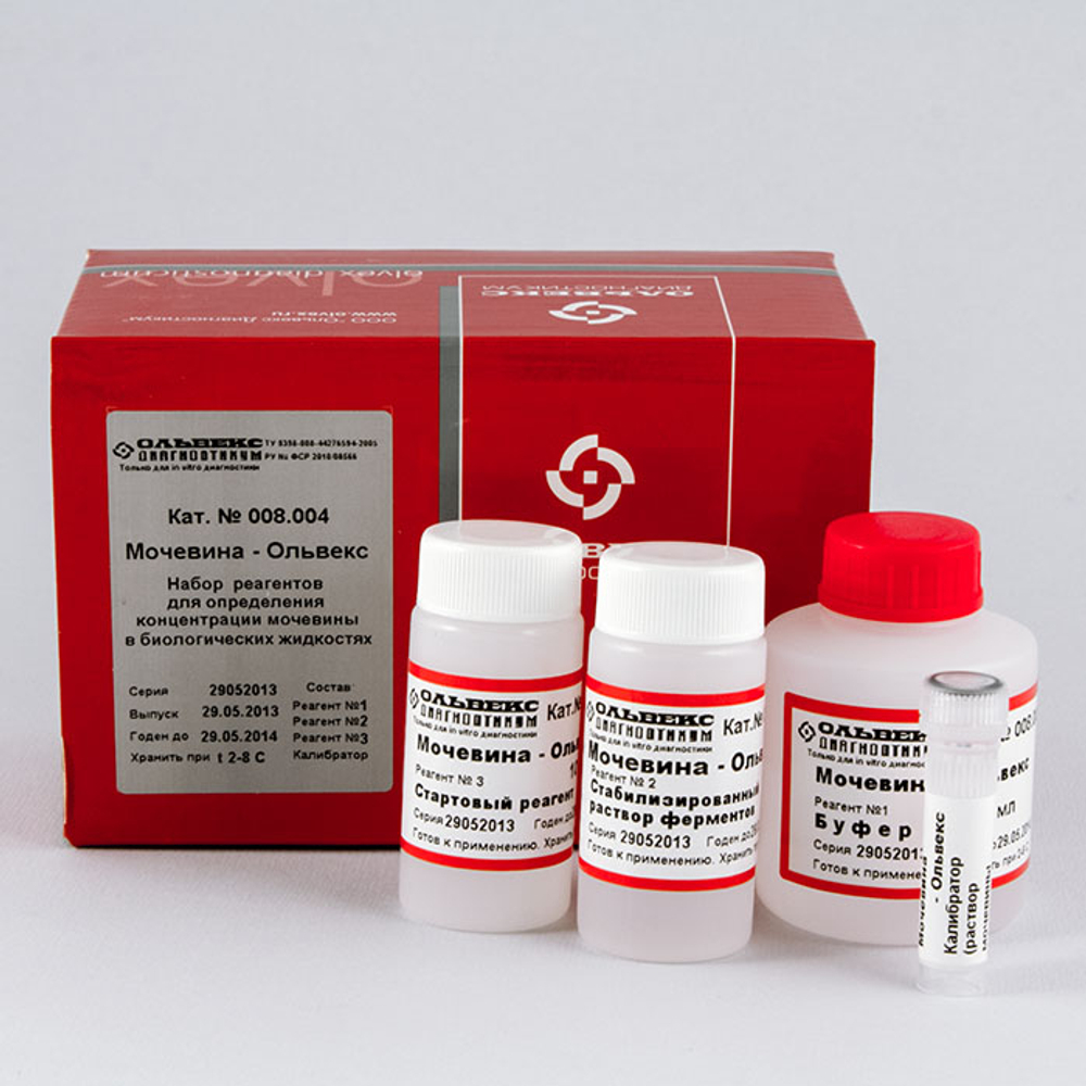 Мочевина-4,Ольвекс,(уреаз.м.кинетика),50мл,008.004