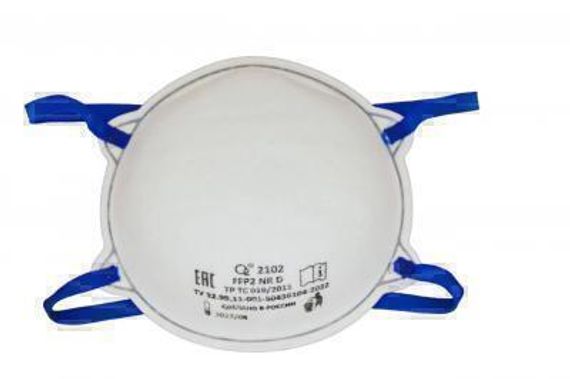 Респиратор О2 2102, FFP2, без клапана  (аналог 3M 8102)