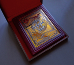Книга "Оружие мира". Златоуст