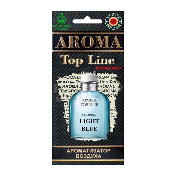 Ароматизатор Aroma Top Line Light Blue №63