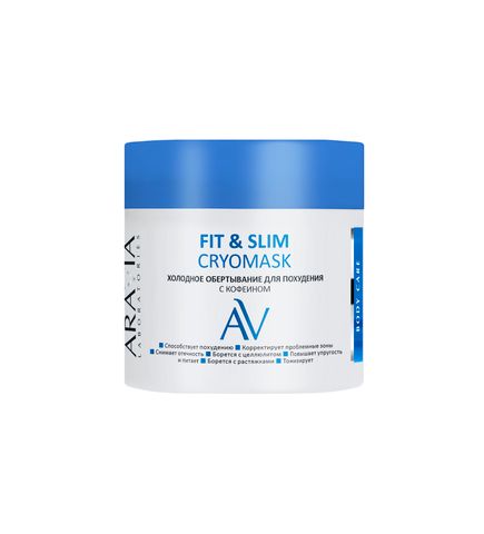 Холодное обертывание для похудения FIT & SLIM CRYOMASK, 300 мл ARAVIA Laboratories