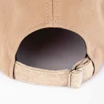 Кепка Якорь Дозорный 23 бежевый твил / бежевый вельвет козырек