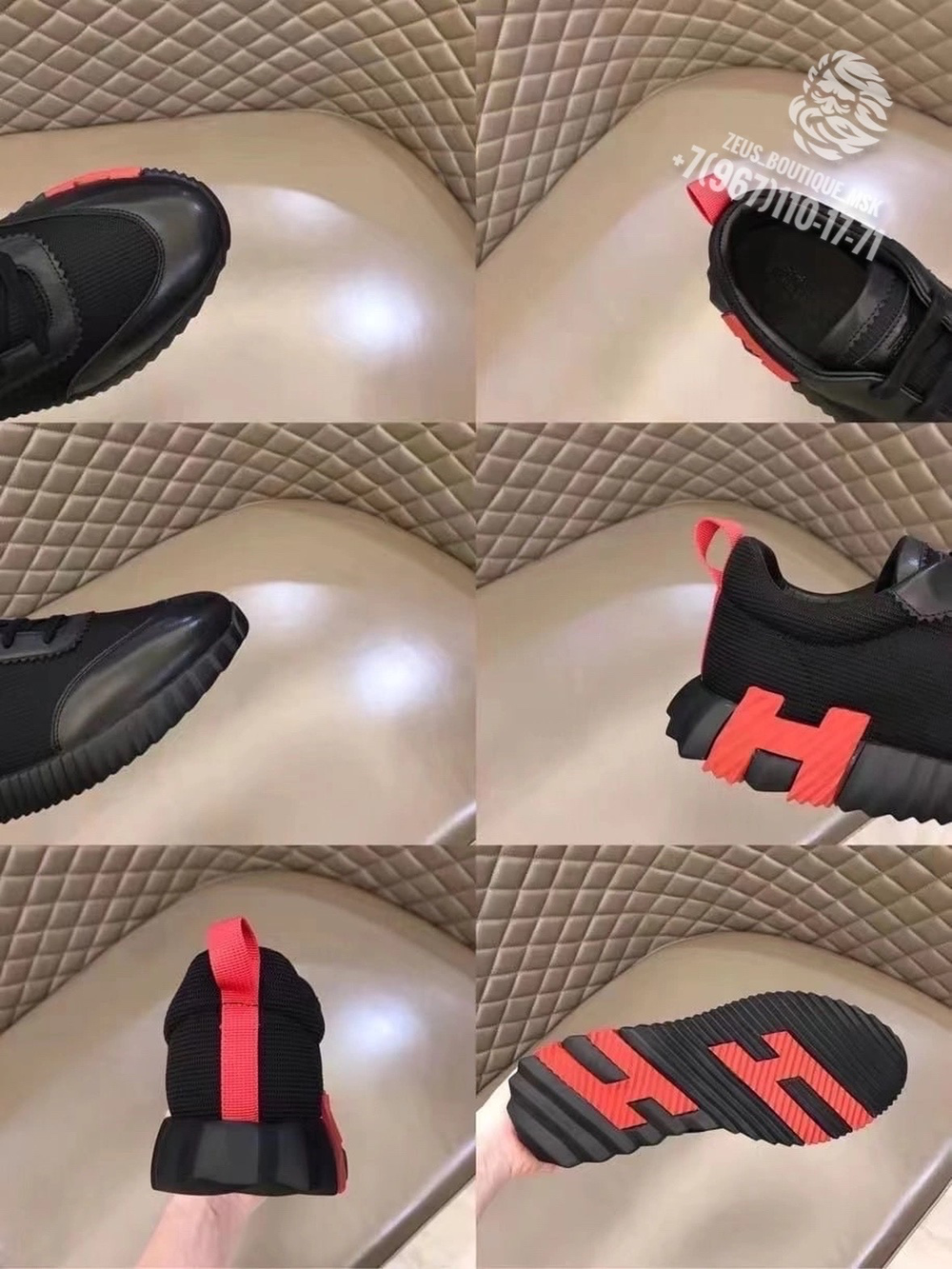 Кроссовки Hermes