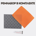 Коврик самонадувающийся Nisus 190x65x10 см