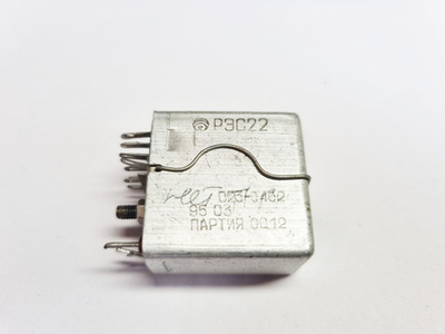 РЭС22 Напряжение 60V паспорт РФ4.023.0402. Сопротивление обмотки 2.6 КОм (демонтаж)