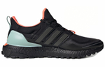 Кроссовки Adidas Ultraboost Guard