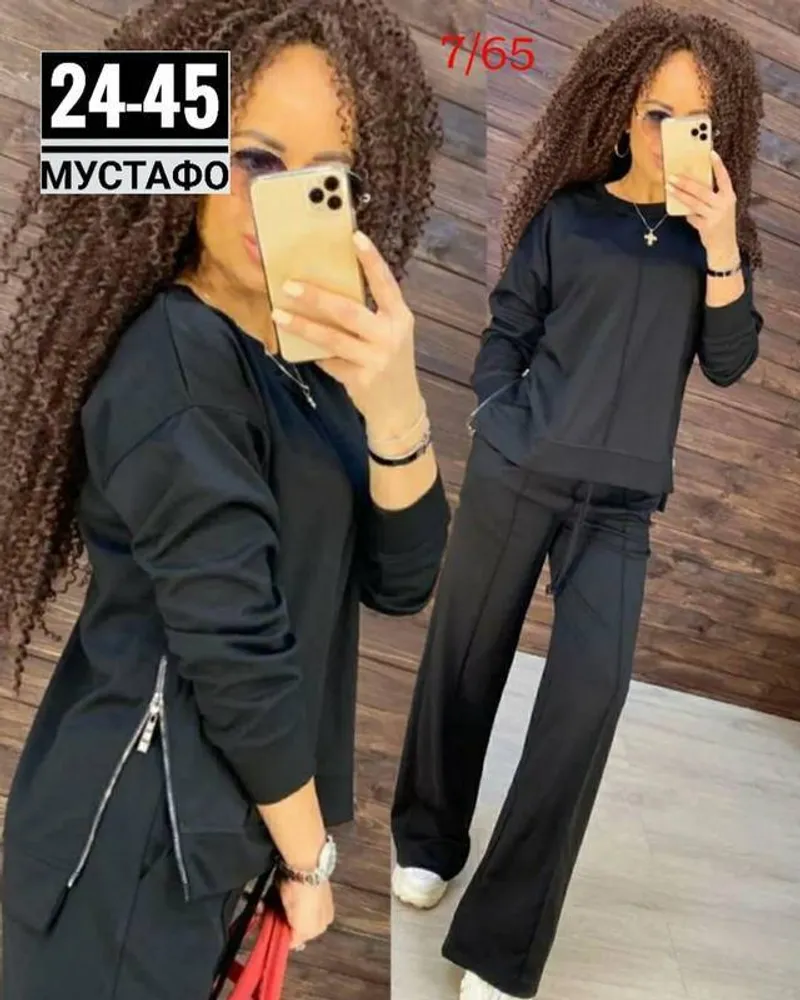 Костюм 2950005 Fabrika