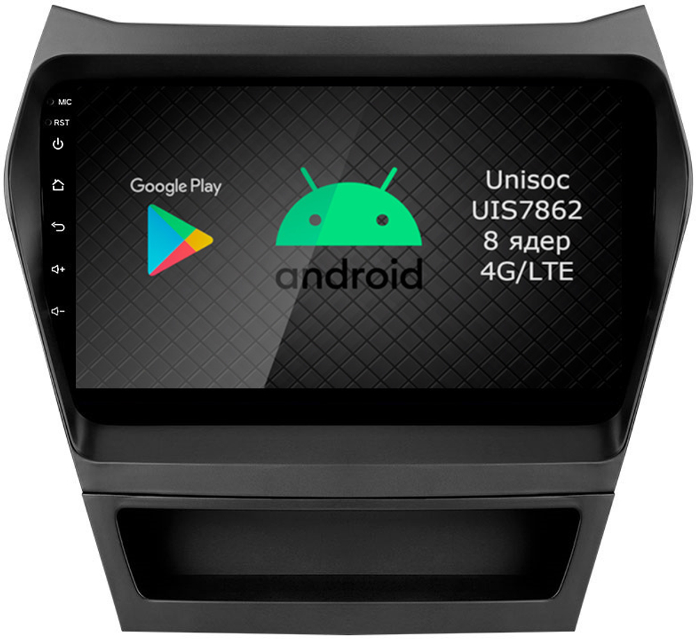 Магнитола для Hyundai Santa Fe 2012-2018 (любая комплектация) - Roximo RI-2019 Android 12, ТОП процессор, 8/128Гб, SIM-слот