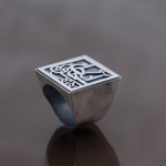 Серебряное кольцо Dorkhaneh 90220317 Иран