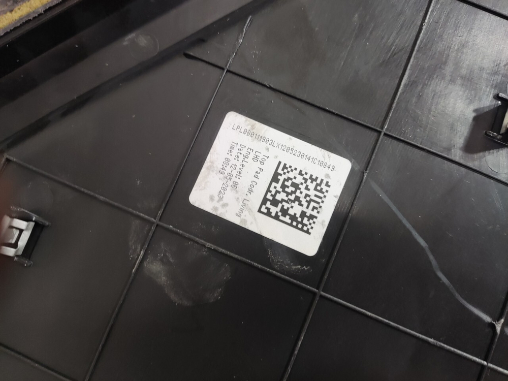 Накладка торпедо верхняя 2023г