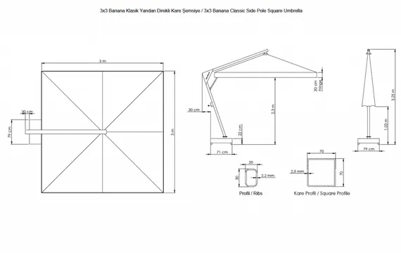 Зонт для кафе профессиональный Banana, 300х300 см