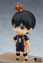 Фигурка Тобио Кагеяма Nendoroid 489 (Реплика)