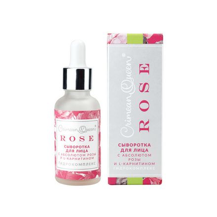 ROSE Сыворотка для лица "Увлажняющая" с абсолютом розы и центеллой