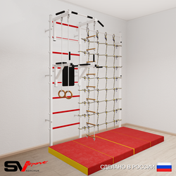 Шведская стенка Sv Sport усиленная 67840 (Турник стандарт/Брусья/Кольца/Лестница/Мат 2м/Канатный лаз)