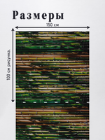 Оксфорд с принтом 2 метра №1 210 D