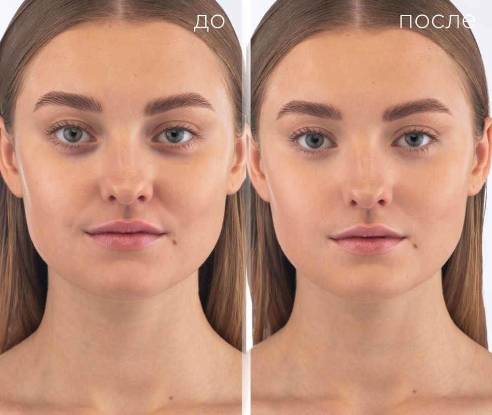 Консилер для области глаз ManlyPro Concealer - СС02