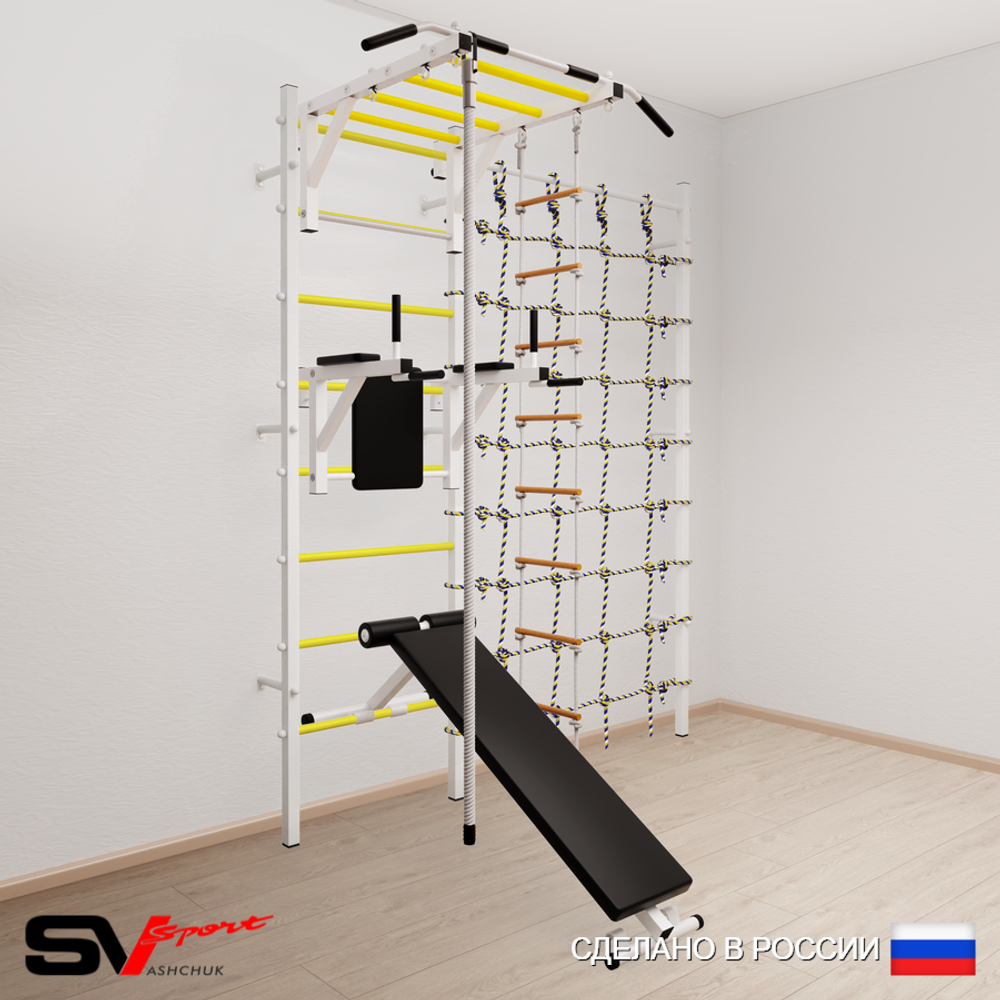 Шведская стенка Sv Sport усиленная 6550 (Турник рукоход/Брусья/Скамья/Канат/Лестница/Канатный лаз)