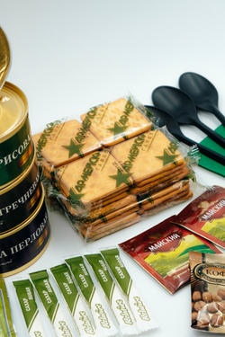 Сухой паек "Барс" суточный. Меню 1. ХАЛЯЛЬ