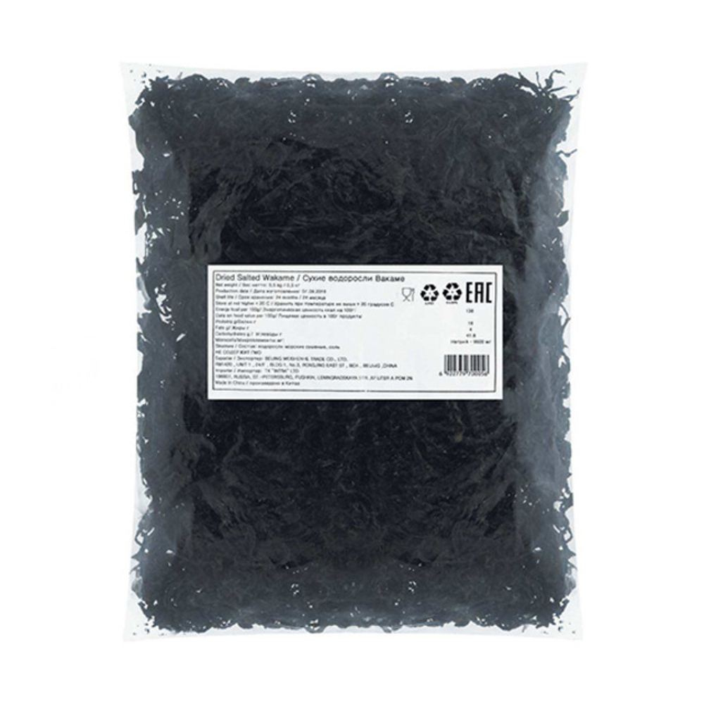 Водоросли «Wakame» сухие (Китай) - 500 г