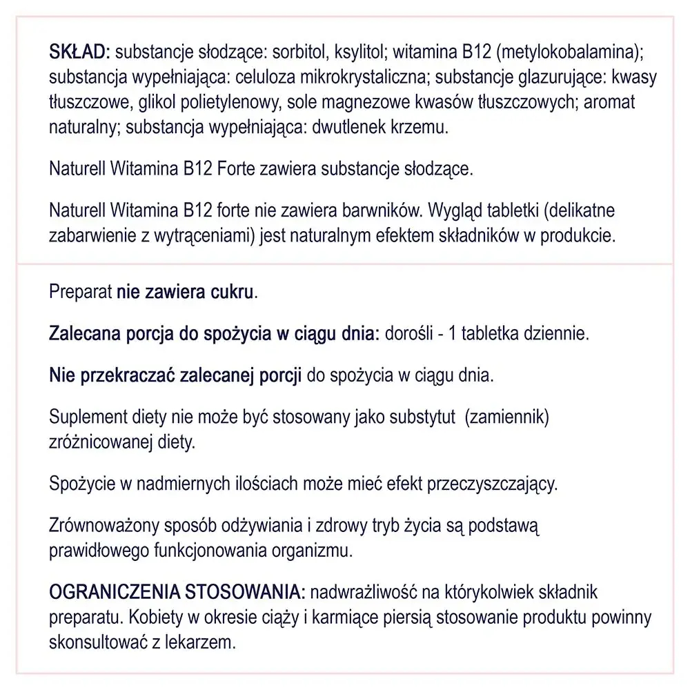 Диетическая добавка Naturell Vitamin B12 Forte, 60 пастилок