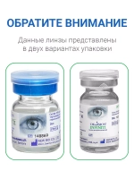 Полугодовые контактные линзы Infiniti (1 флакон, 1 линза)