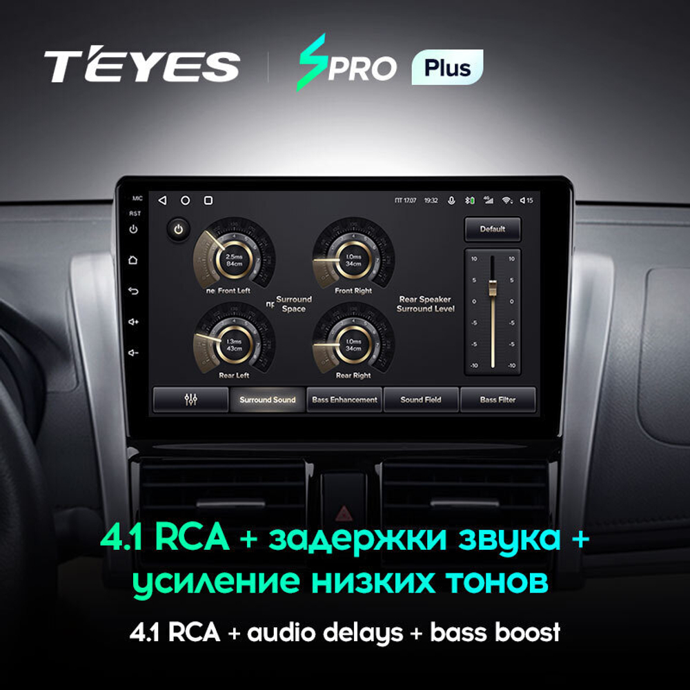 Teyes SPRO Plus 10.2" для Toyota Vios 2013-2020