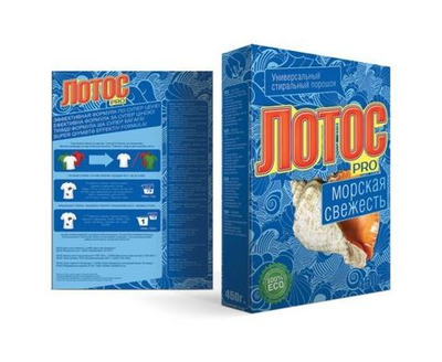 Стиральный порошок для ручной стирки Лотос Pro Морская свежесть, 450г (4650063430076)