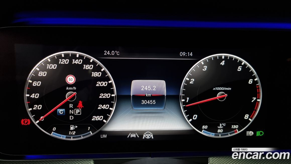Mercedes-Benz E-Class W213 E300 4MATIC AMG Line (06.2020)