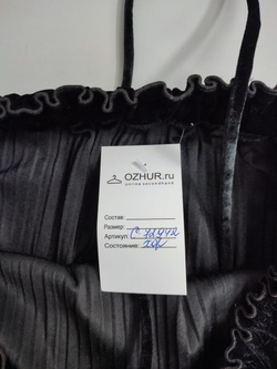 Юбка Befree  плиссированная 44 размер