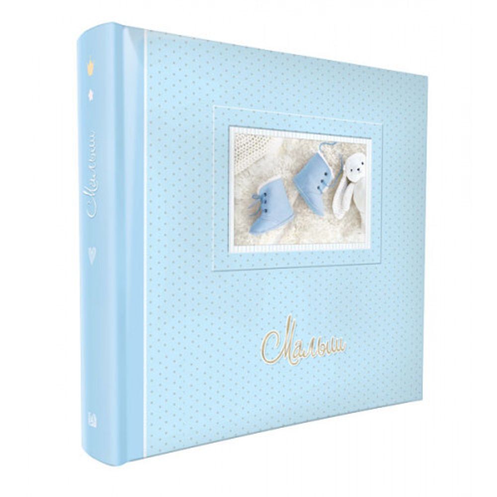 Image Art SA-50RB-Р/23*28 серия 327