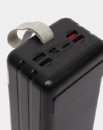 Повербанк (PowerBank) BOROFONE DBT13 (80000mAh)