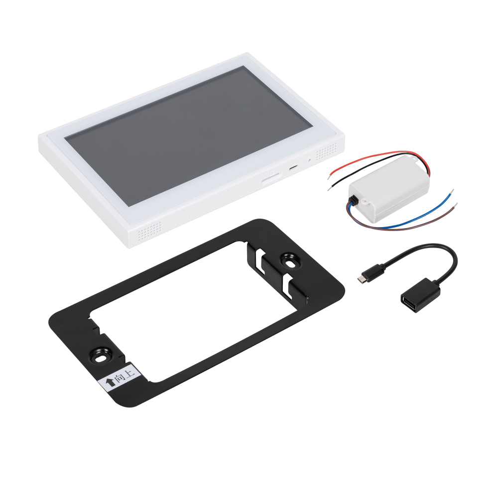 Пульт центральный Electrolux EXС-02 для EFH V2 EFR V2