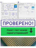 Процессор для ноутбука Intel Core I5-4210m SR1L4