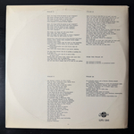 Лист - Псалмы 13, 18, 23, 125, 129 (Венгрия 1973г.)