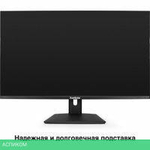 Игровой монитор ExeGate Combat EG3207A EX297299RUS