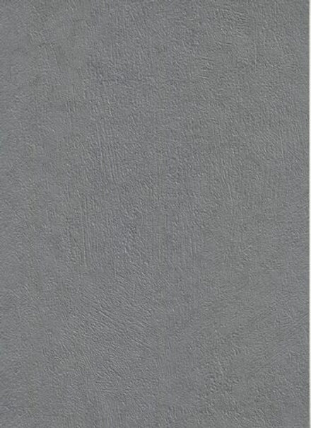 Ламинированный гипсокартон Forum 7037 Бетон