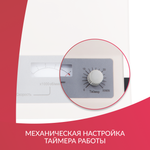 Центрифуга лабораторная Армед LC-04B