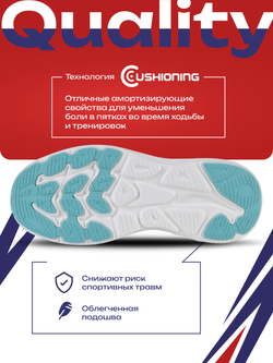 Кроссовки беговые SPRANDI Arrow Runner