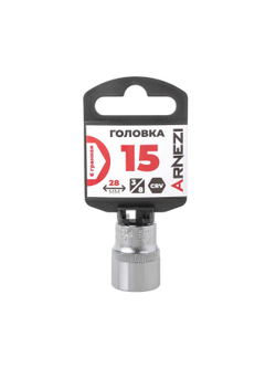 Головка 3/8" 6-и гр. 15мм, L=28 мм на холдере Arnezi R0200015