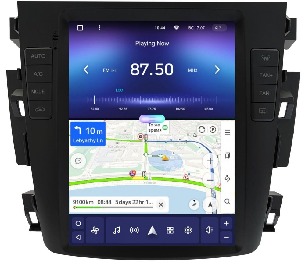 Магнитола для Nissan Teana J31 2003-2008 - Teyes TPRO 2 экран 9.7" в стиле "Тесла" на Android 10, ТОП процессор, 4G SIM-слот