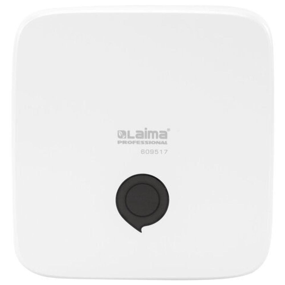 Диспенсер для полотенец LAIMA PROFESSIONAL PREMIUM, (Система H3), V-сложения, белый, ABS-пластик, 609517