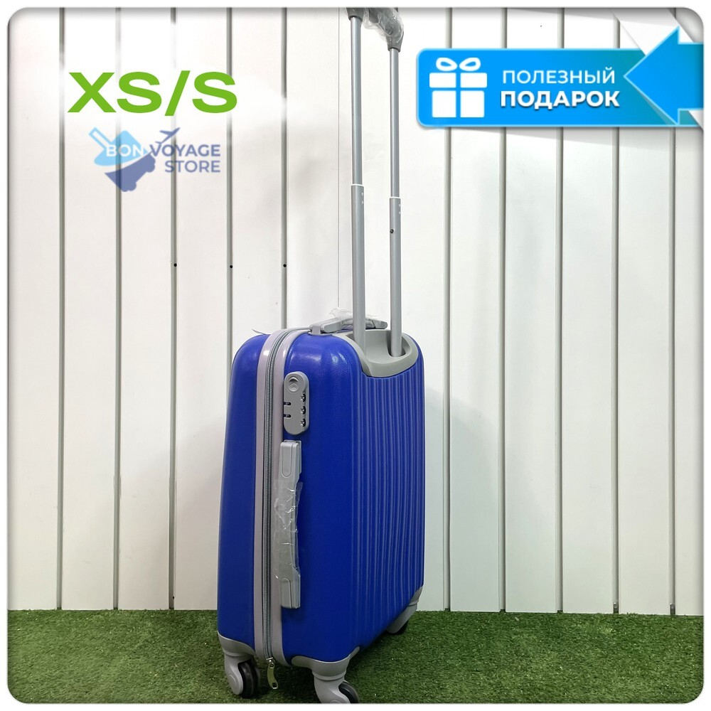 Ручная кладь King of King, Синий, S