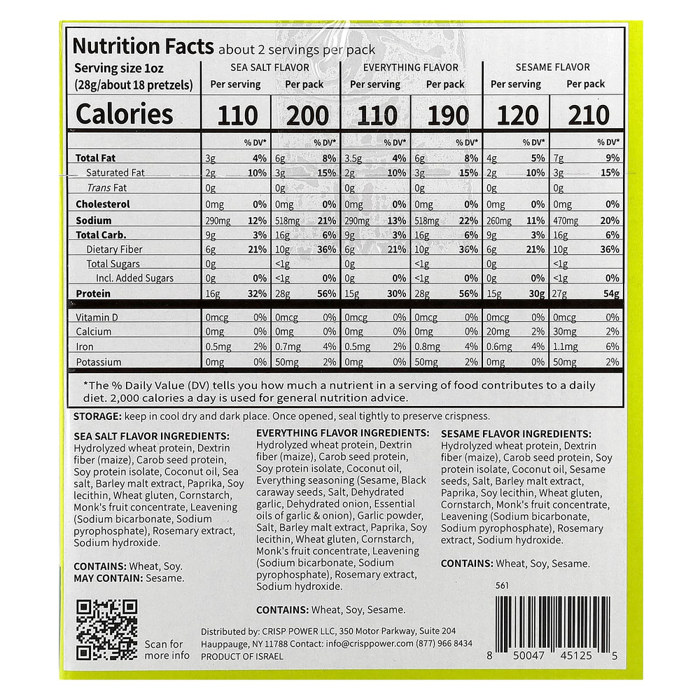 Crisp Power, протеиновые крендели, ассорти, 6 упаковок по 50 г (1,75 унции)